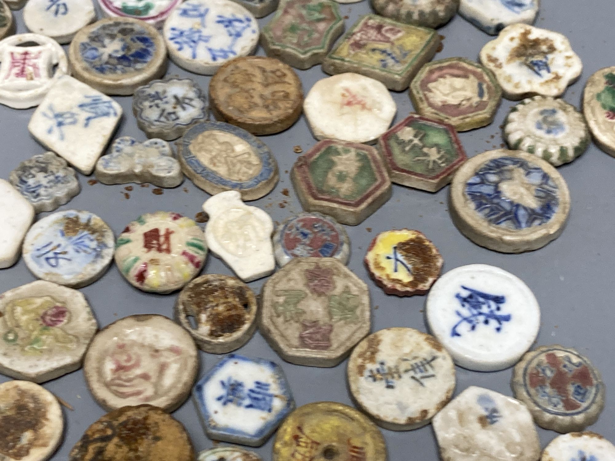 A group of Siamese porcelain gaming counters